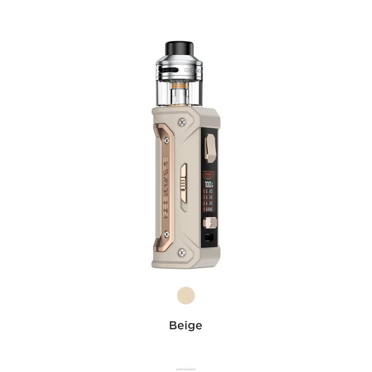 e100i キット 3000mah - Geekvape 公式 GeekVape ベージュ FL2R144