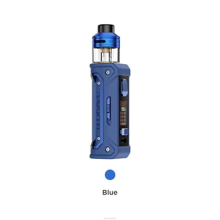 e100i キット 3000mah - Geekvape 使い方 GeekVape 青 FL2R149