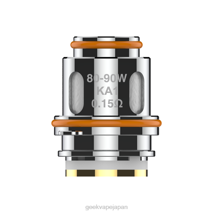 z0.15オーム